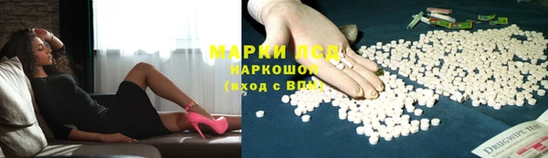 MDMA Беломорск